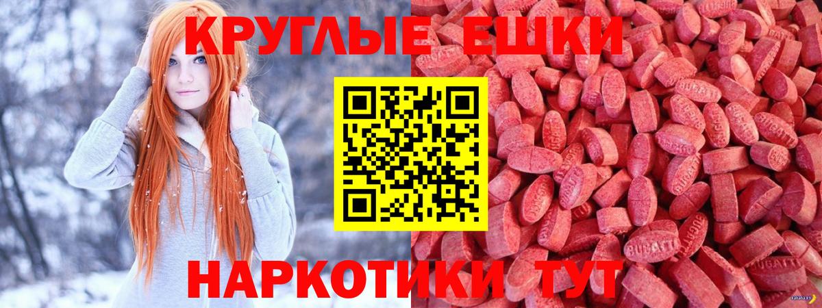Ecstasy Дубай Алапаевск