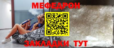 скорость mdpv Коммунар