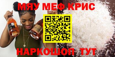2c-b Конаково