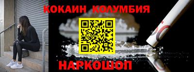 скорость mdpv Коммунар
