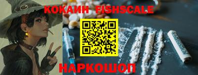2c-b Конаково