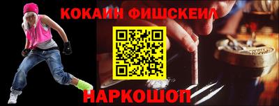 скорость mdpv Коммунар