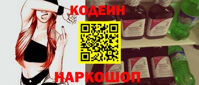 скорость mdpv Краснодар