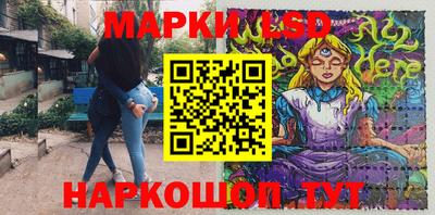 скорость mdpv Коммунар