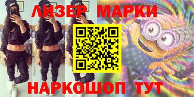 скорость mdpv Коммунар