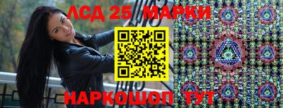 скорость mdpv Коммунар