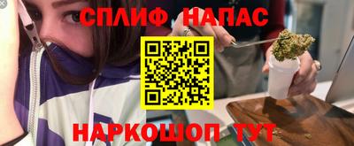 2c-b Конаково