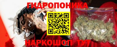 2c-b Конаково
