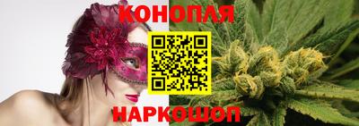 скорость mdpv Коммунар