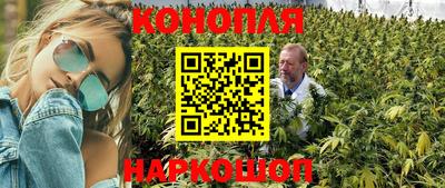 2c-b Конаково