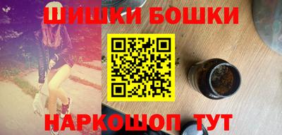 2c-b Конаково