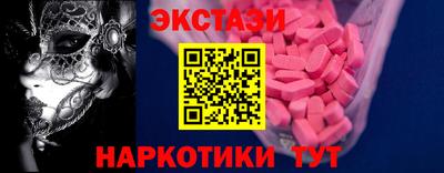 скорость mdpv Коммунар