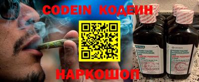 скорость mdpv Коммунар