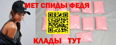 бутират Комсомольск-на-Амуре
