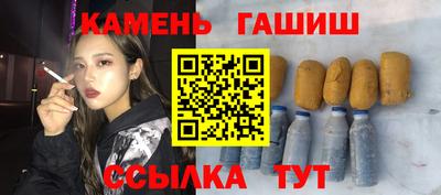 скорость mdpv Коммунар