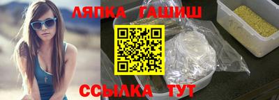 скорость mdpv Краснодар