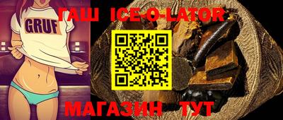 скорость mdpv Коммунар