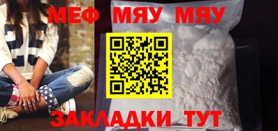 2c-b Конаково