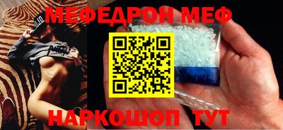 2c-b Конаково