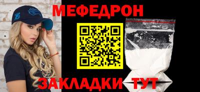 скорость mdpv Коммунар