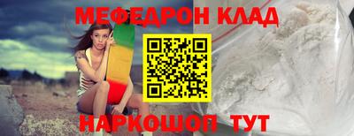 2c-b Конаково